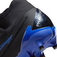 ���� ������ ����� ��������� ����� PHANTOM PRO - ���� ���� ��� ������ DD9465