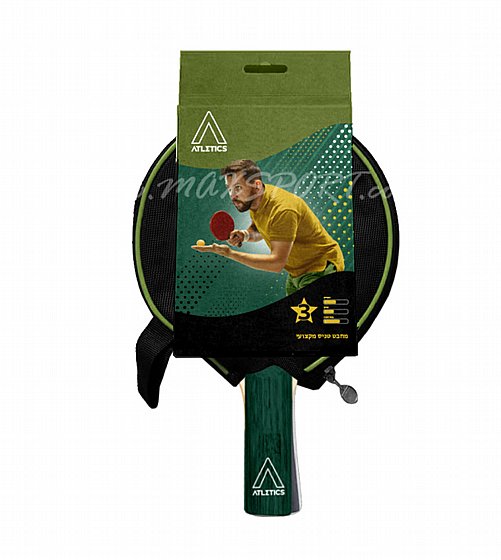 ���� ���� ����� ������ ���� 3 ������ - ���� ATLETICS