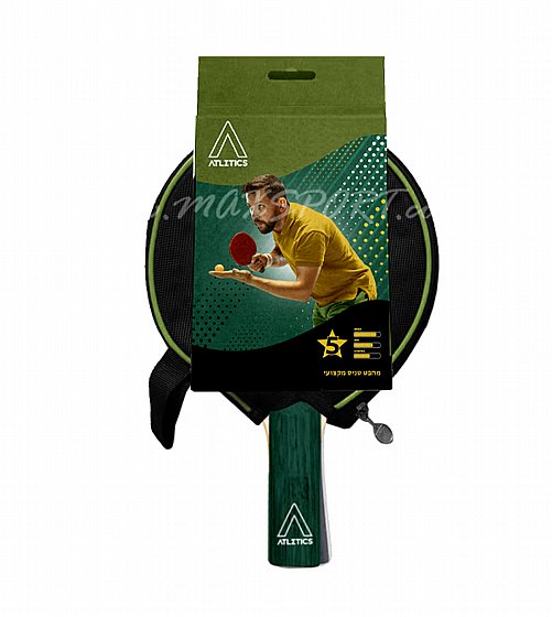 ���� ���� ����� ������ ���� 5 ������ - ���� ATLETICS