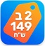 2 ������ ������ � 149 ��